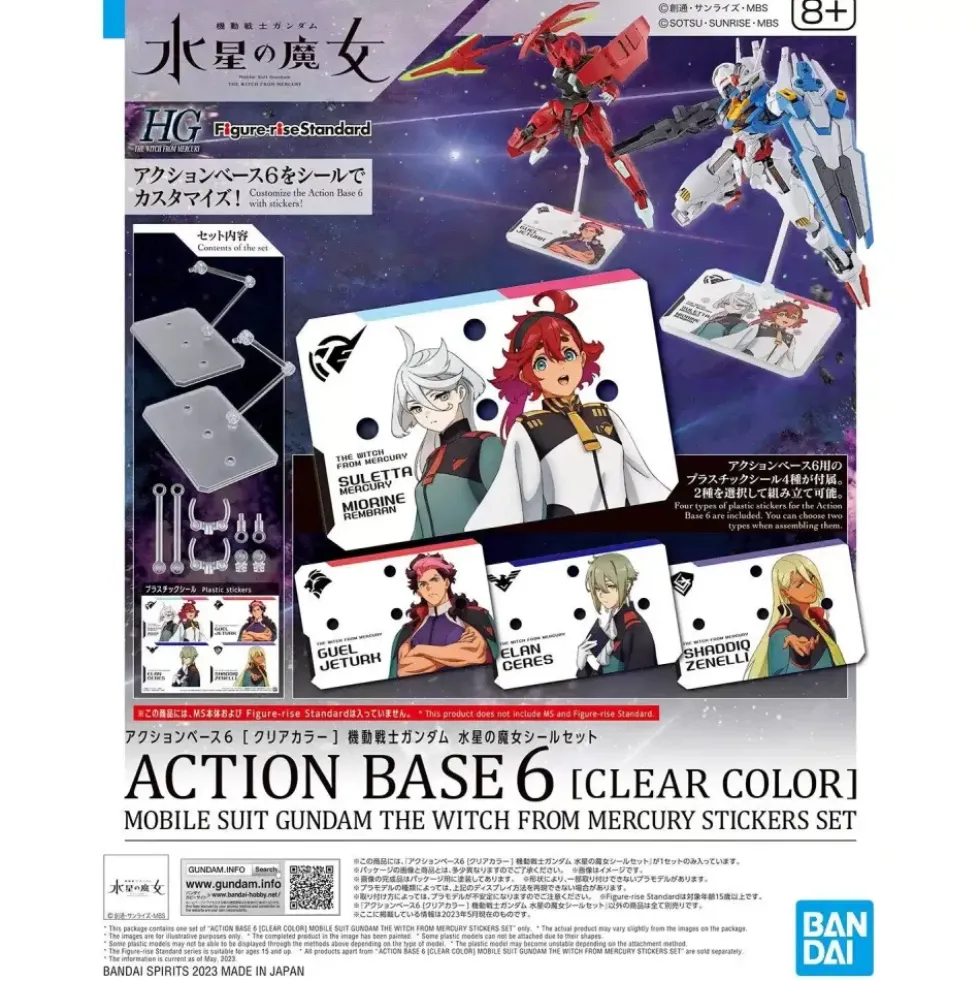 ACTION BASE 6 CLEAR WITCH FROM MERCURY STICKERS SET