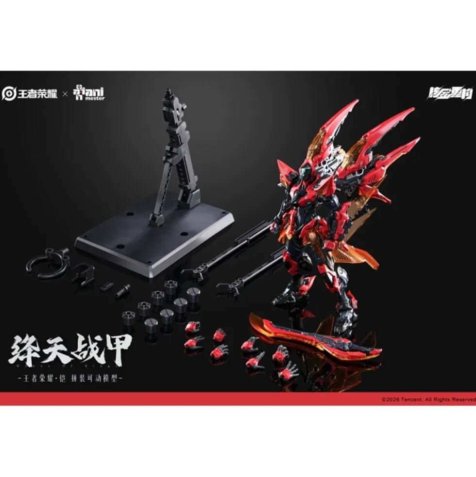 ANIMESTER : HONOR OF KINGS : KAI CRIMSON SKY ARMOR