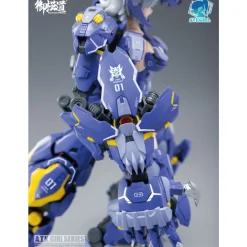 A.T.K 1/12 FENRIR KIKYO