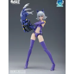A.T.K 1/12 FENRIR KIKYO