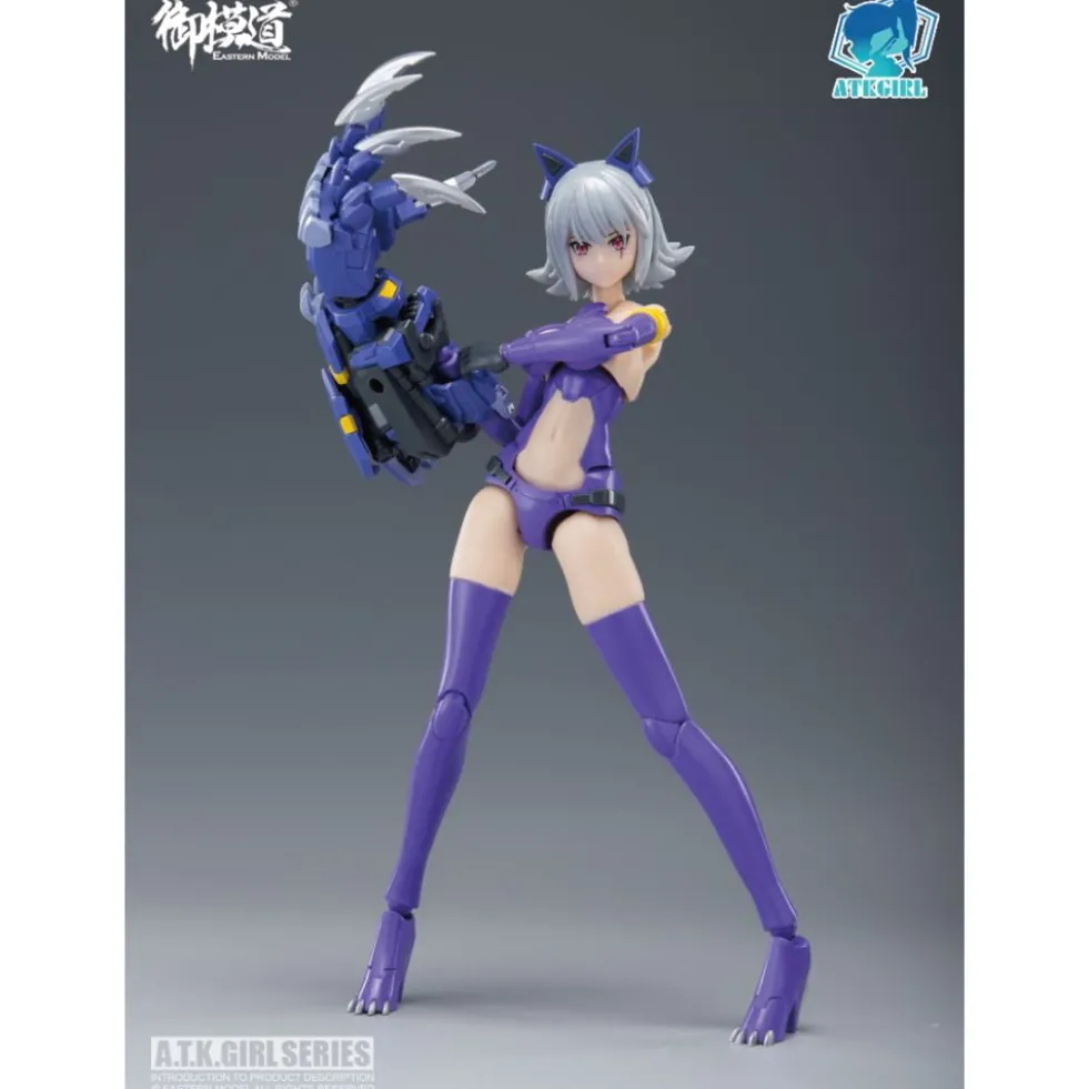 A.T.K 1/12 FENRIR KIKYO