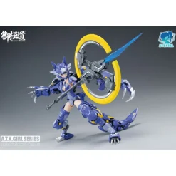 A.T.K 1/12 FENRIR KIKYO