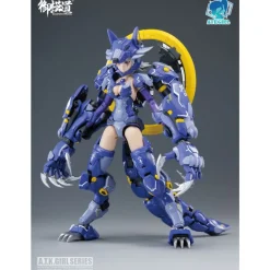 A.T.K 1/12 FENRIR KIKYO