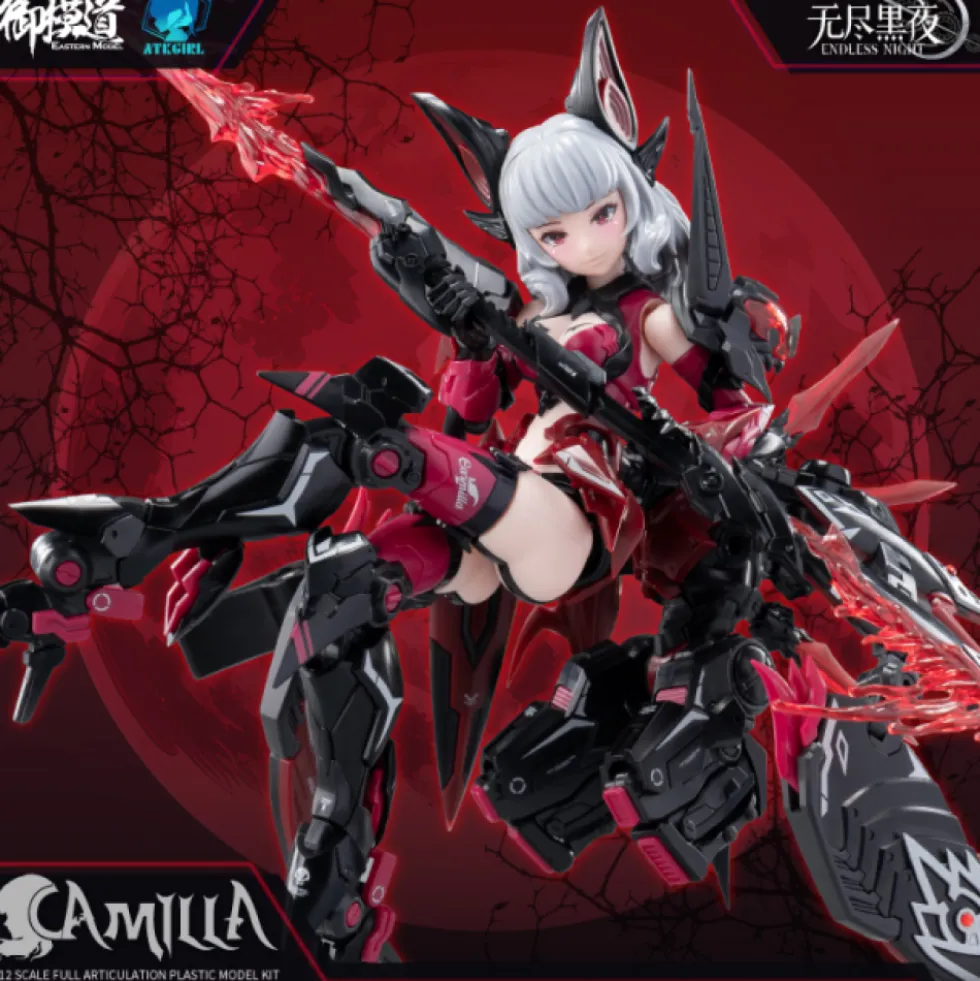 A.T.K. GIRL 1/12 CARMILLA