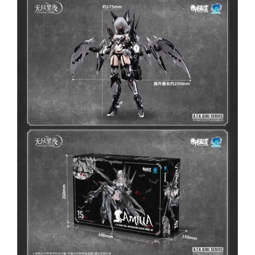 A.T.K. GIRL 1/12 CARMILLA ( Phantom Silver Blond Enchantress )