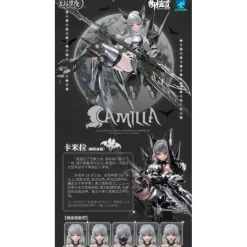A.T.K. GIRL 1/12 CARMILLA ( Phantom Silver Blond Enchantress )