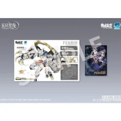 A.T.K. GIRL 1/12 Fenrir