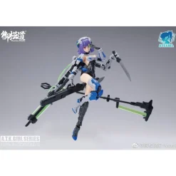 A.T.K GIRL 1/12 FRANKENSTEIN MACHINE GIRL