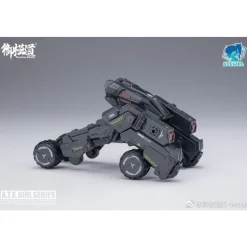 A.T.K GIRL 1/12 FRANKENSTEIN MACHINE GIRL