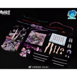 A.T.K GIRL 1/12 : KIMONO SET
