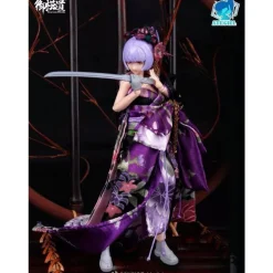 A.T.K GIRL 1/12 : KIMONO SET