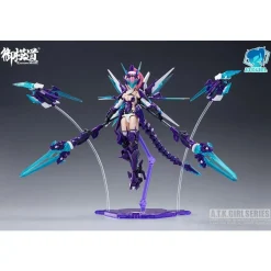 A.T.K GIRL 1/12 : QUINGLONG