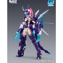 A.T.K GIRL 1/12 : QUINGLONG
