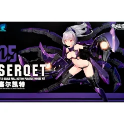 A.T.K GIRL 1/12 : SCORPION (SERQET)