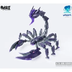 A.T.K GIRL 1/12 : SCORPION (SERQET)