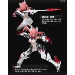 A.T.K. GIRL 1/12 THE NINE-TAILED FOX DAJI (BONUS VER.)