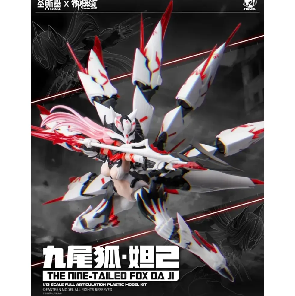 A.T.K. GIRL 1/12 THE NINE-TAILED FOX DAJI (BONUS VER.)