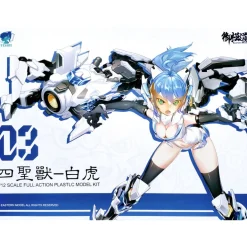 A.T.K GIRL 1/12 : WHITE TIGER (BAIHU)