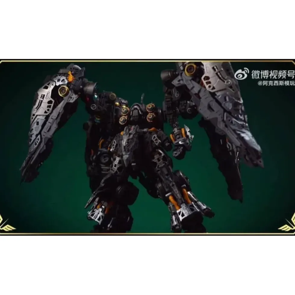 AXIS MODEL WORKS : 1/100 OSIRIS AERIAL DOMINATOR