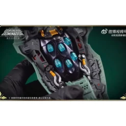 AXIS MODEL WORKS : 1/100 OSIRIS AERIAL DOMINATOR