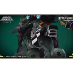 AXIS MODEL WORKS : 1/100 OSIRIS AERIAL DOMINATOR