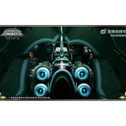 AXIS MODEL WORKS : 1/100 OSIRIS AERIAL DOMINATOR