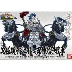 BB GONGSUN ZAN EZ8 4 SYMBL OGRE A