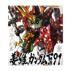BB KYOUI GUNDAM F91