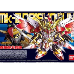 BB LEGEND BB MK-III DAISHOGUN
