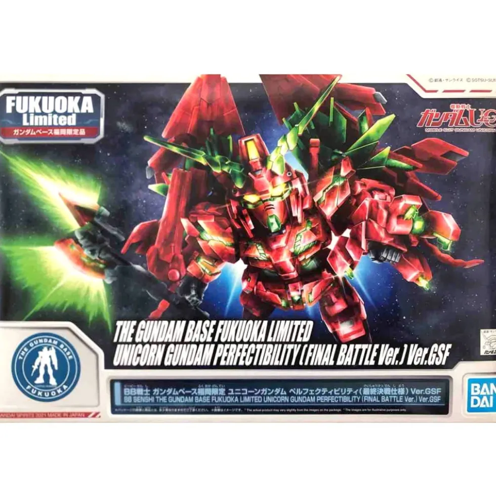 BB SENSHI UNICORN GUNDAM PERFECTIBILITY (FINAL BATTLE VER.) VER.GSF – THE GUNDAM BASE FUKUOKA LIMITED