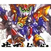 BB SOUHI GUNDAM JPN VERS