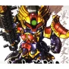 BB TAISHIJI DOM JPN VERS