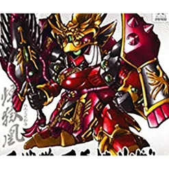 BB TENSHIHO SHIBAI SAZABI
