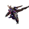 BLOKEES : TRANSFORMERS CLASSIC CLASS 21 JET WING OPTIMUS PRIME DARK OF THE MOON