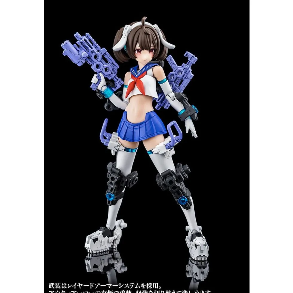BUSTER DOLL GUNNER