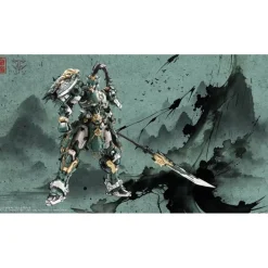 CANGDAO CD-AS-01 BORDER PATROL COMMANDER LONGJI