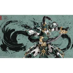 CANGDAO CD-AS-01 BORDER PATROL COMMANDER LONGJI