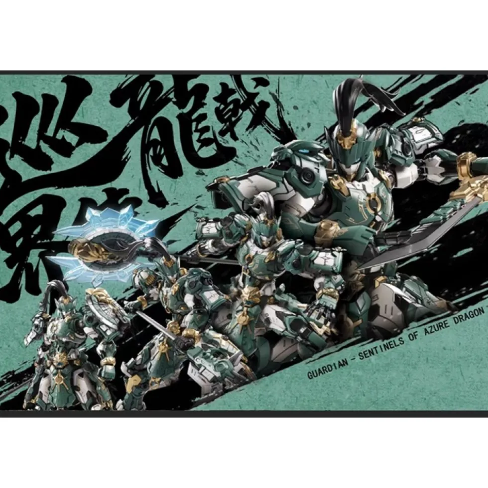 CANGDAO CD-AS-01 BORDER PATROL COMMANDER LONGJI