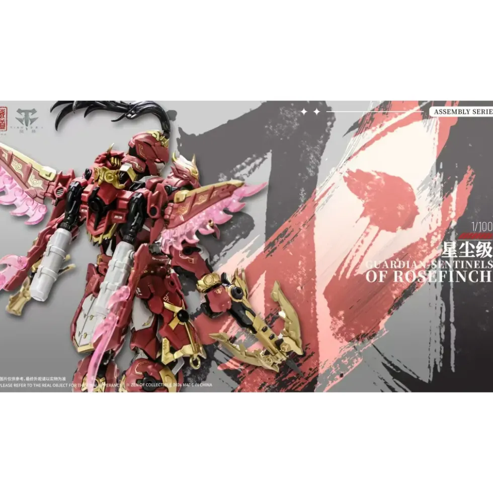 CANGDAO CD-AS-03DX GUARDIAN – SENTINELS OF ROSEFINCH