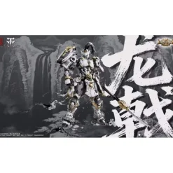 CANGDAO CD-AS-01 XM BORDER PATROL COMMANDER LONGJI TOURNAMENT COMMEMORATIVE EDITION