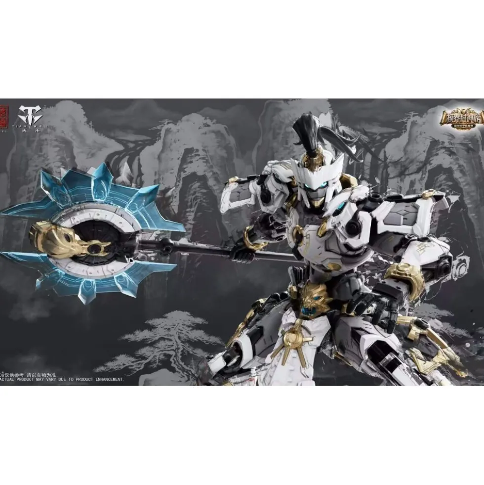 CANGDAO CD-AS-01 XM BORDER PATROL COMMANDER LONGJI TOURNAMENT COMMEMORATIVE EDITION