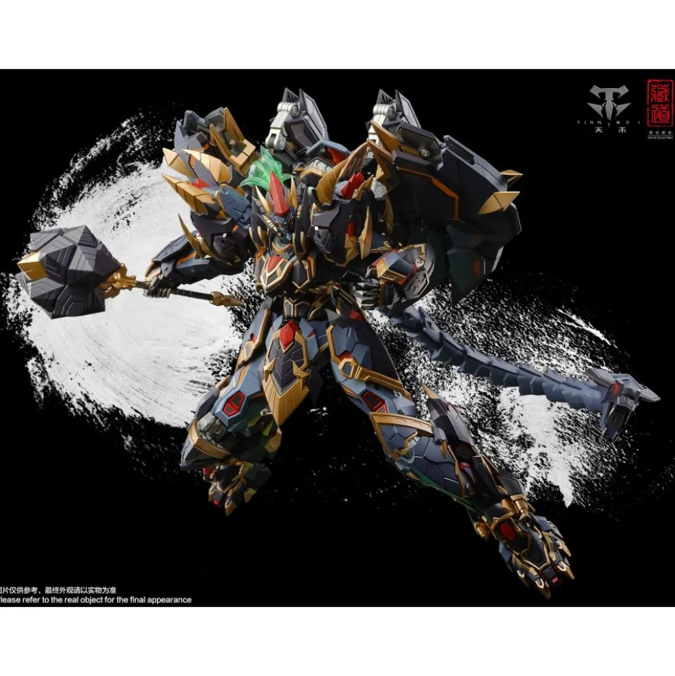 CANGDAO CD-04 BLACK TORTOISE XUANWU