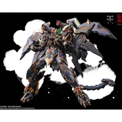 CANGDAO CD-04 BLACK TORTOISE XUANWU