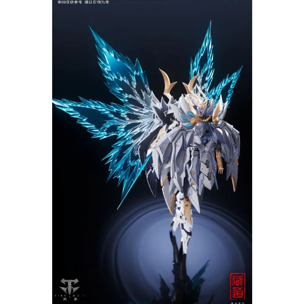 CANGDAO CD-10 BUTTERFLY YE SHAN