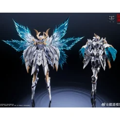 CANGDAO CD-10 BUTTERFLY YE SHAN