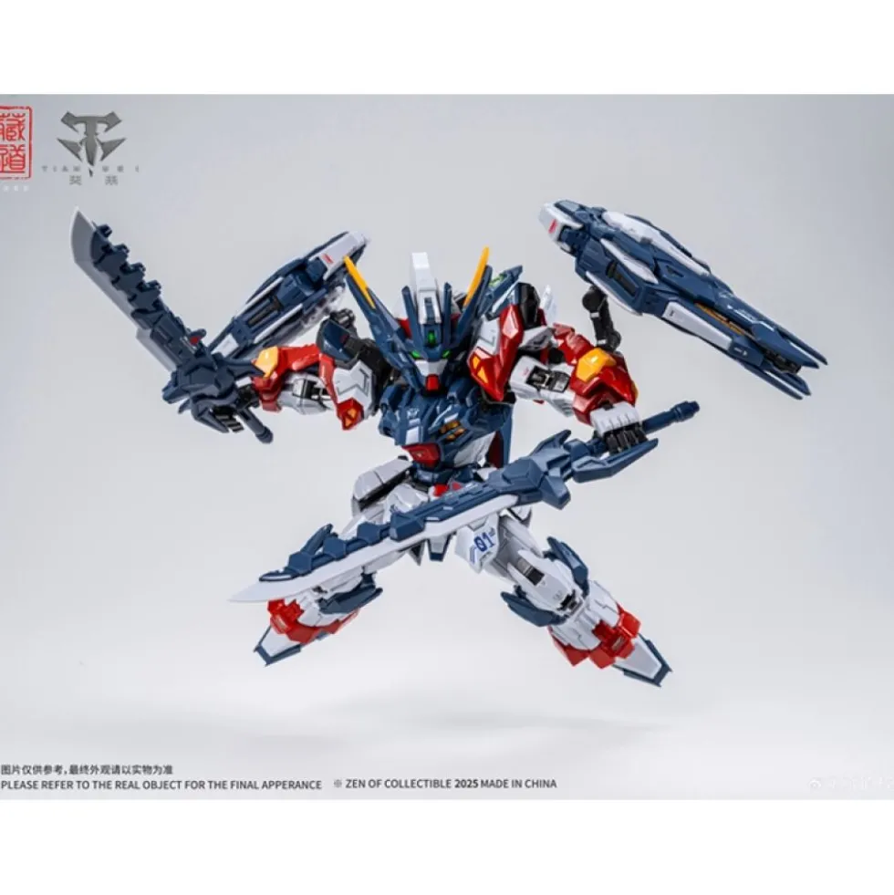 CANGDAO CD-TGM01 TIAN WEI