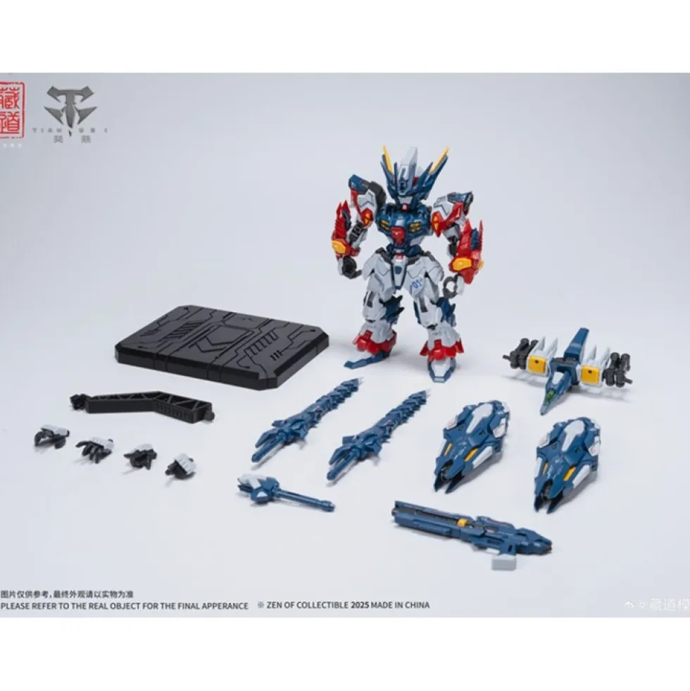 CANGDAO CD-TGM01 TIAN WEI