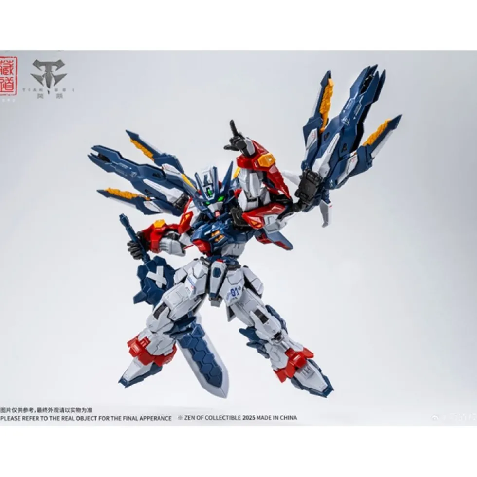 CANGDAO CD-TGM01 TIAN WEI