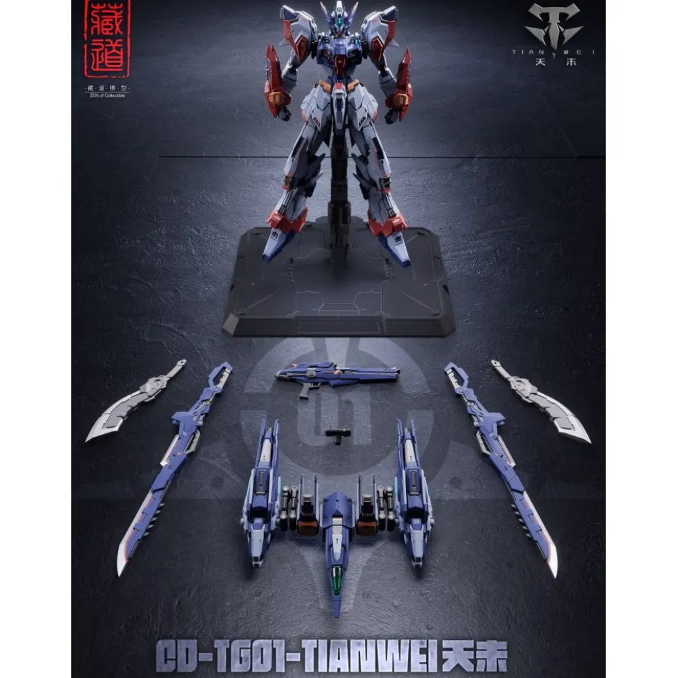 CANGDAO CD-TG01-TIANWEI