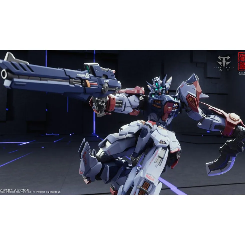 CANGDAO CD-TG01-TIANWEI
